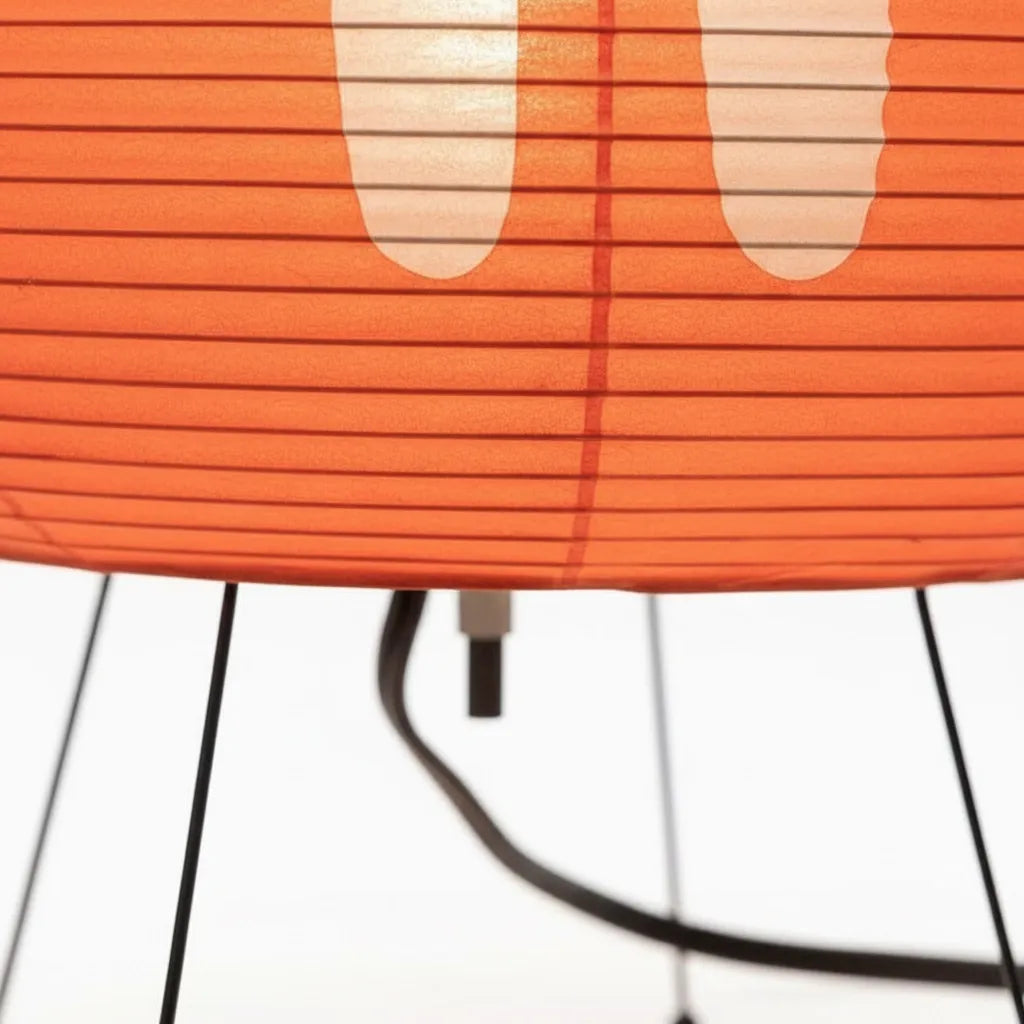 Lampes Japonaises Papier